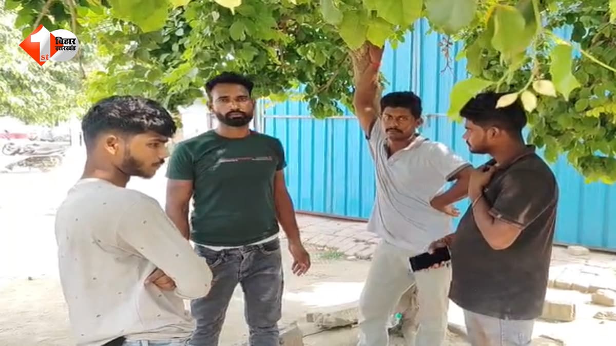 महज एक फीट जमीन के विवाद में ले ली युवक की जान, पिता को बचाने पहुंचे बेटे की चाकू मारकर हत्या