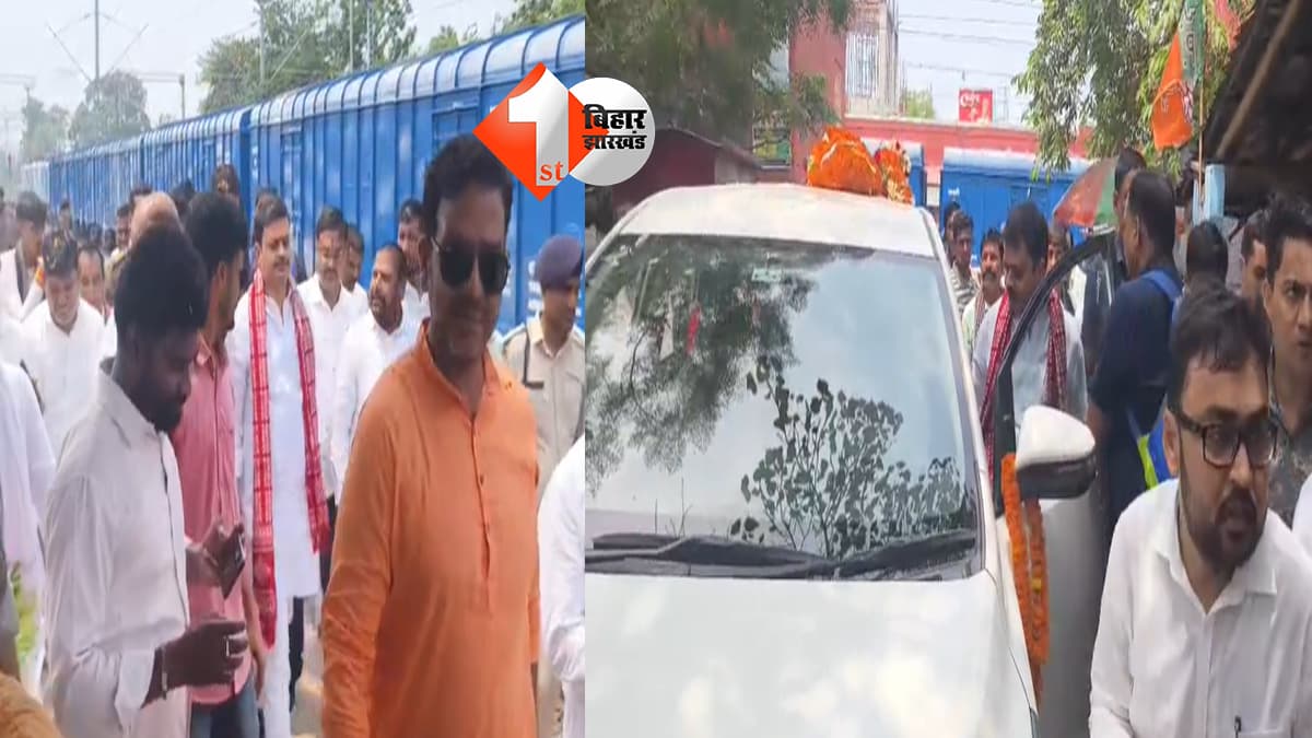 बिहार न्यूज