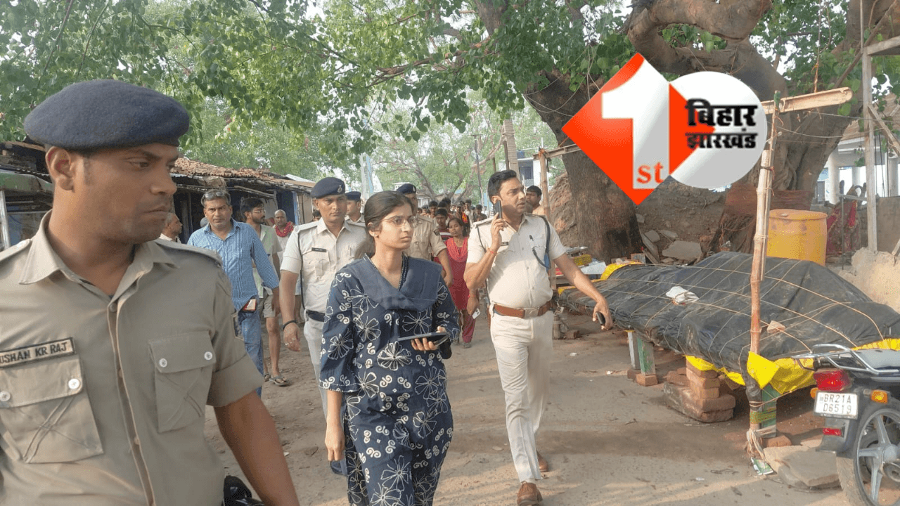 Barh Boat Accident