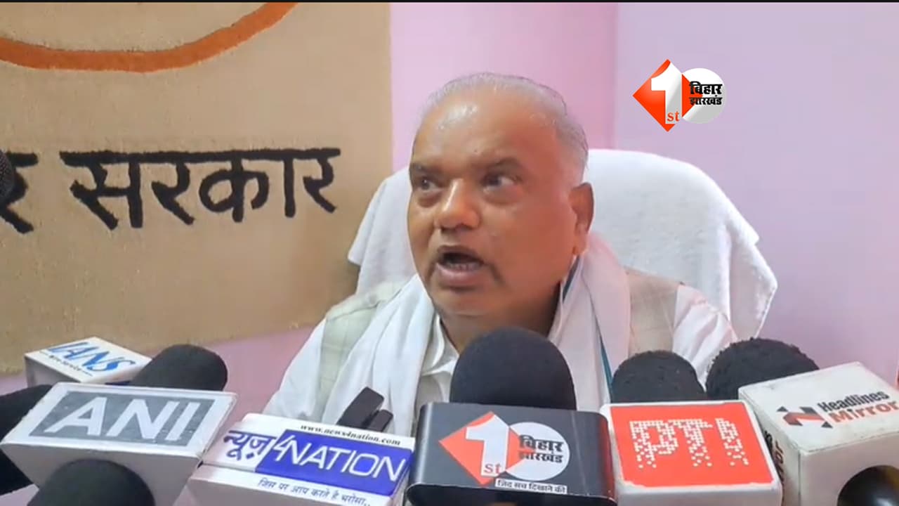 Bihar Mahila Rojgar Yojana