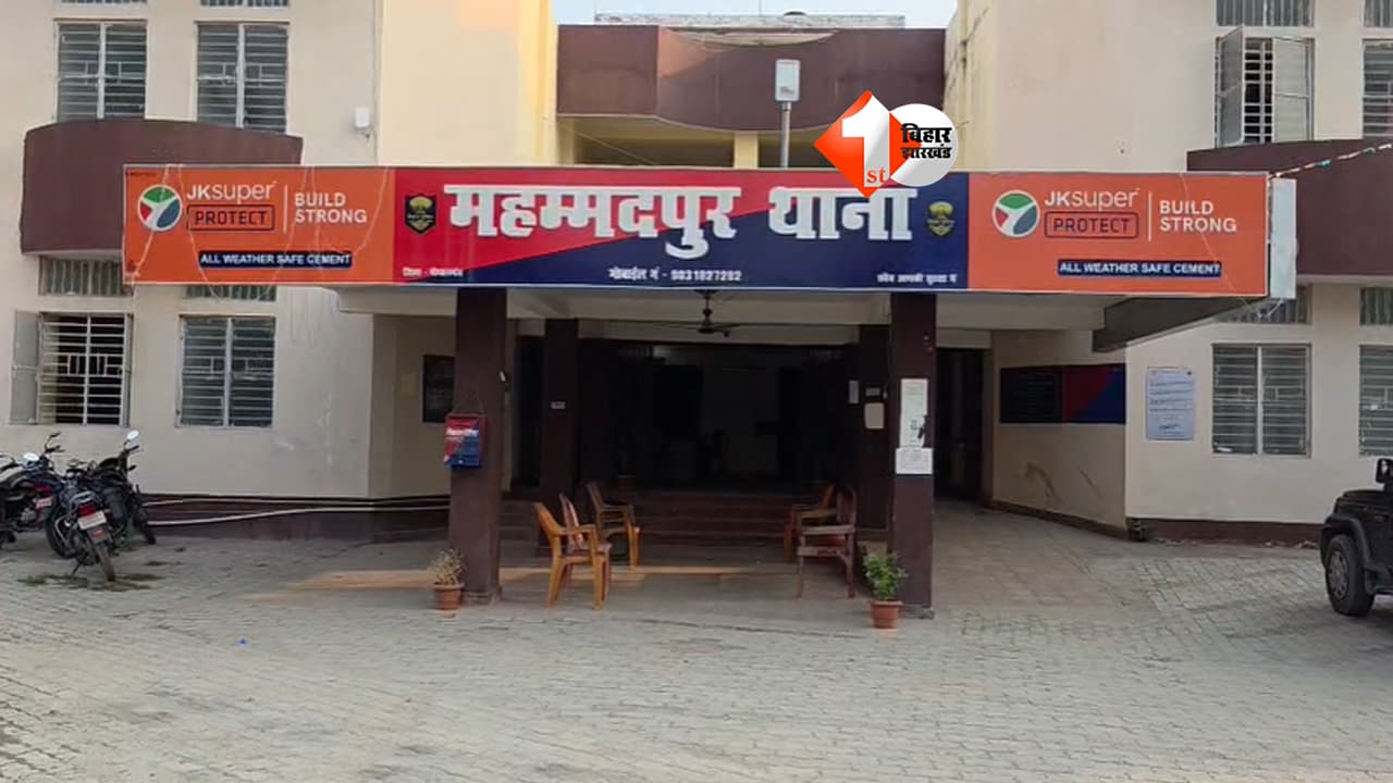Bihar News : मां के सामने गंडक नदी में समा गईं 3 बेटियां! गोपालगंज के डुमरिया घाट पर दर्दनाक हादसा