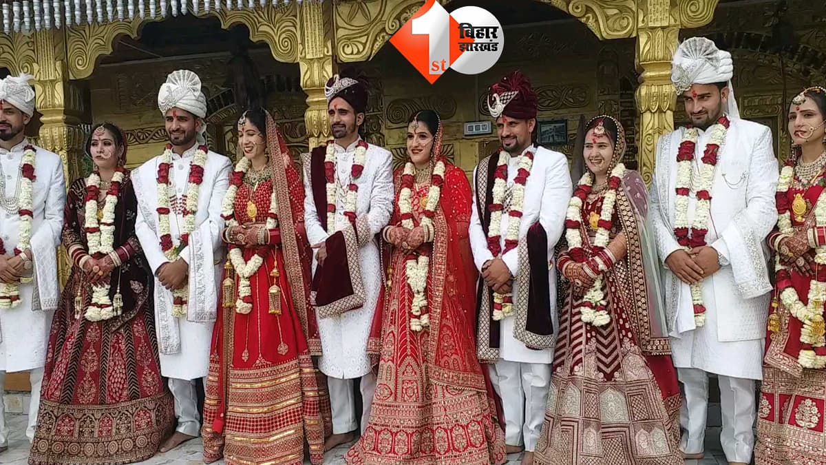 उत्तराखंड न्यूज