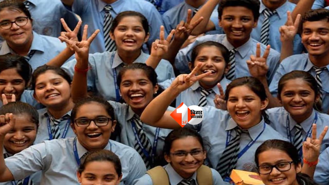 11th Admission Bihar : 11वीं में एडमिशन का आखिरी मौका! बिहार बोर्ड ने फिर खोला OFSS पोर्टल, 1 जून के बाद बंद हो जाएगा आवेदन