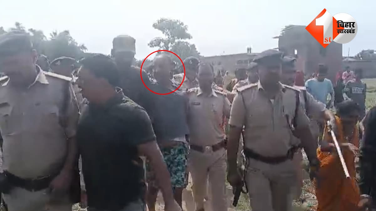 बिहार न्यूज