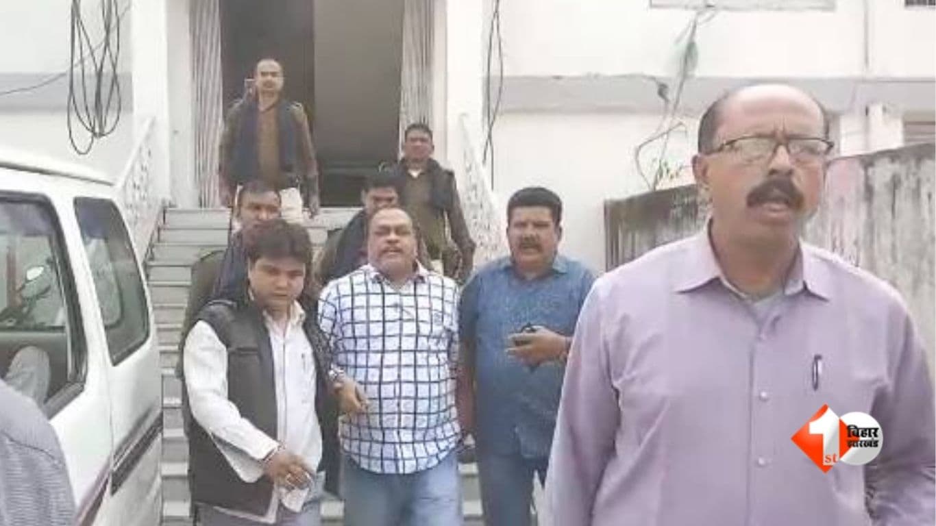 Bihar News, बिहार निगरानी ब्यूरो, रिश्वतखोर इंजीनियर, अरविंद कुमार, पथ निर्माण विभाग, कटिहार इंजीनियर रिश्वत केस, आय से अधिक संपत्ति मामला, Vigilance Bureau Bihar, DA Case Bihar, बिहार भ्रष्टाचार खबर