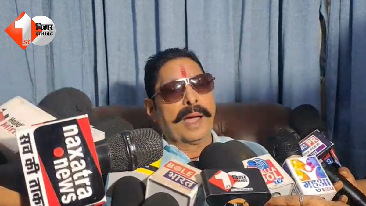 बिहार न्यूज