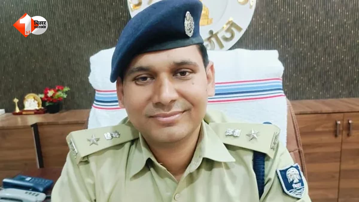 90 दिनों में 4 थानेदार सस्पेंड, तीन दर्जन से अधिक पुलिसकर्मियों की रुकी सैलरी… किशनगंज SP का बड़ा एक्शन