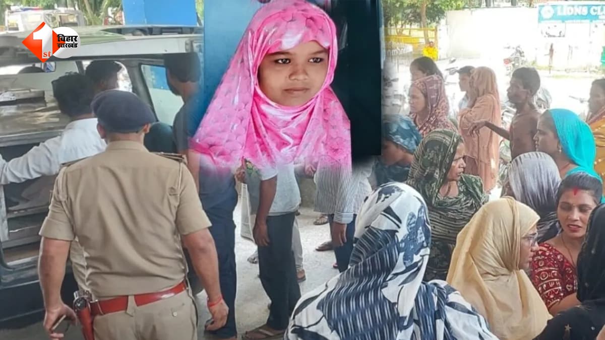 एकतरफा प्यार में हैवान बना आशिक! शादी तय होते ही घर में घुसकर प्रेमिका को मारी गोली, पूरे गांव में सनसनी