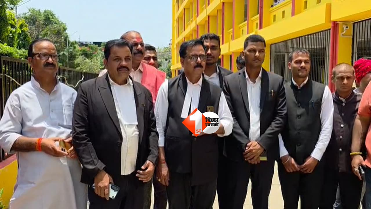 Bihar news : जदयू विधायक अमरेंद्र पांडेय को राहत, गिरफ्तारी पर रोक बरकरार; इस दिन होगी अगली सुनवाई
