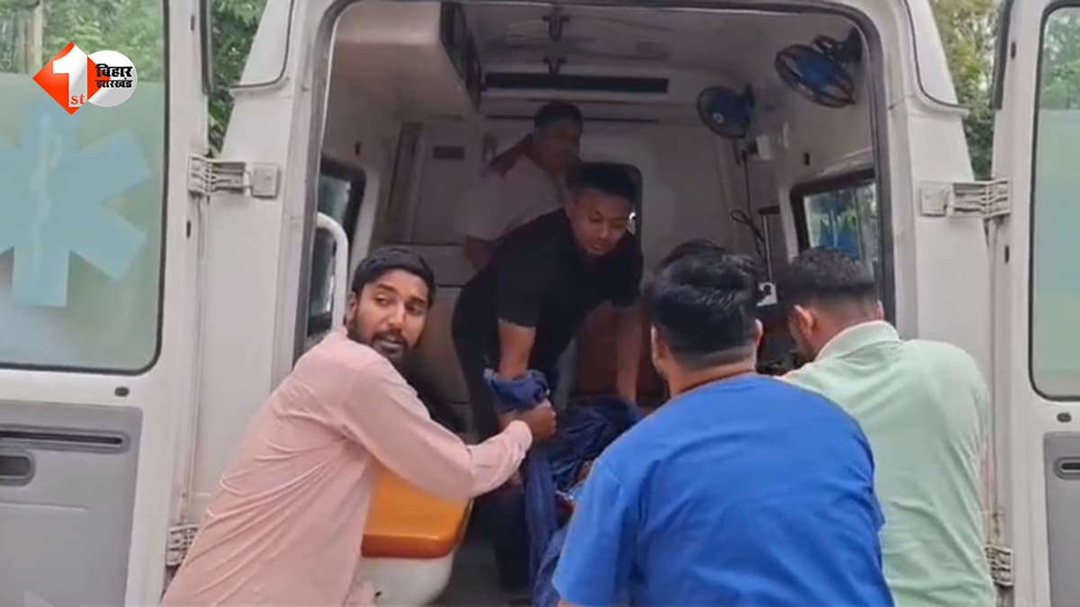 LIC ऑफिस में अचानक चली गोली, पैसा जमा कराने आए व्यक्ति को लगी; मची अफरा-तफरी