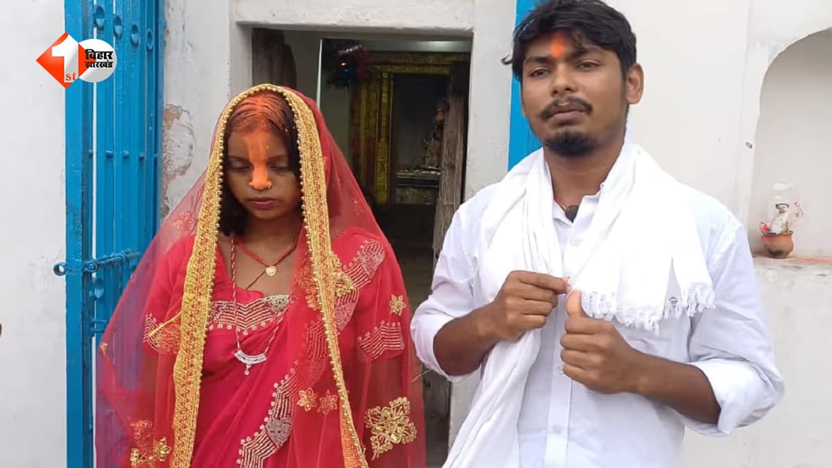 दहेज न मिलने पर पति फरार, इंस्टाग्राम से शुरू हुआ प्यार, मंदिर में शादी के 2 घंटे बाद ही 10 लाख की मांग