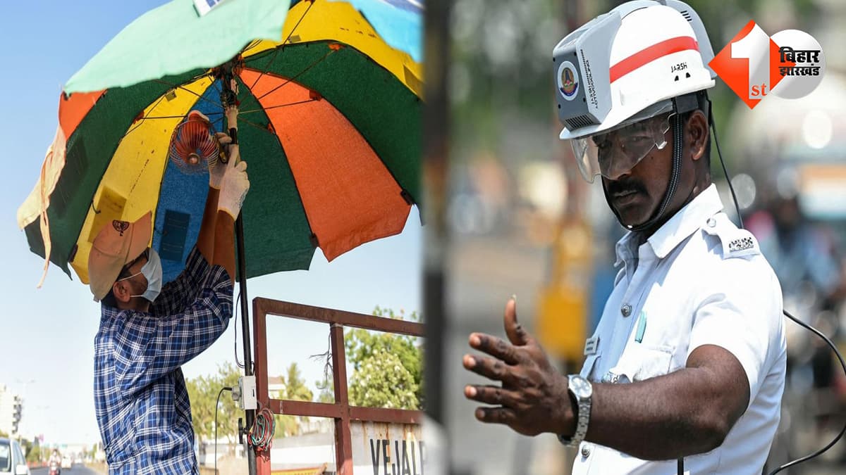 दिल्ली न्यूज