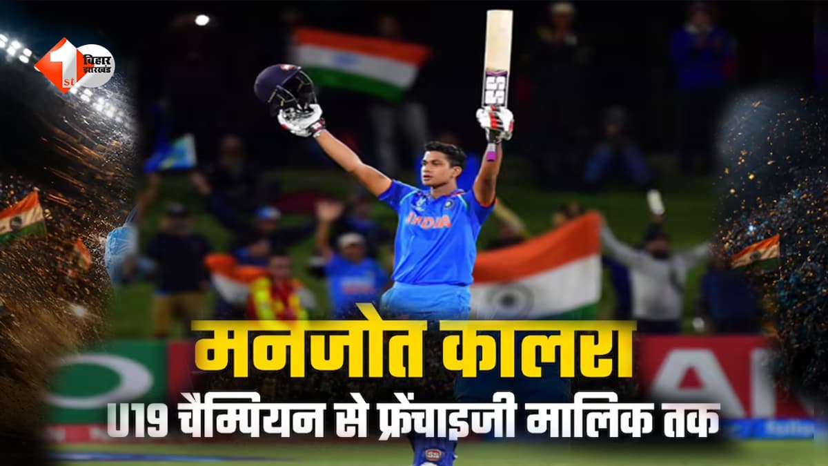 कभी वर्ल्ड कप जीत का हीरो रहा यह खिलाड़ी, फिर विवादों में बर्बाद हुआ करियर… अब श्रीलंका टीम के मालिक के रूप में लौटा