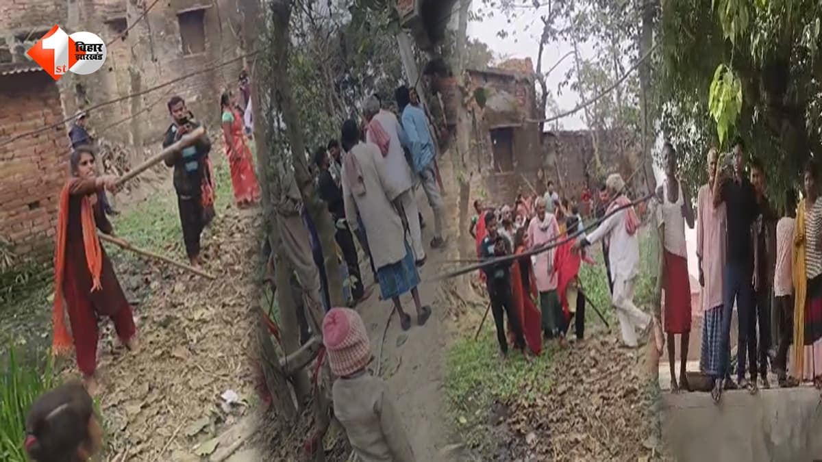बिहार में एक बार फिर पुलिस टीम पर जानलेवा हमला, महिलाओं ने जमकर बरसाए लाठी-डंडे; पुलिस वैन की भी निकाली हवा