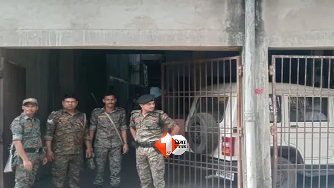 Bihar police : गया में सुबह-सुबह बड़ा छापा!, पूर्व सांसद रंजीत सिंह के घर पर ड्रग विभाग की छापामारी; नकली दवाओं का खेल बेनकाब!