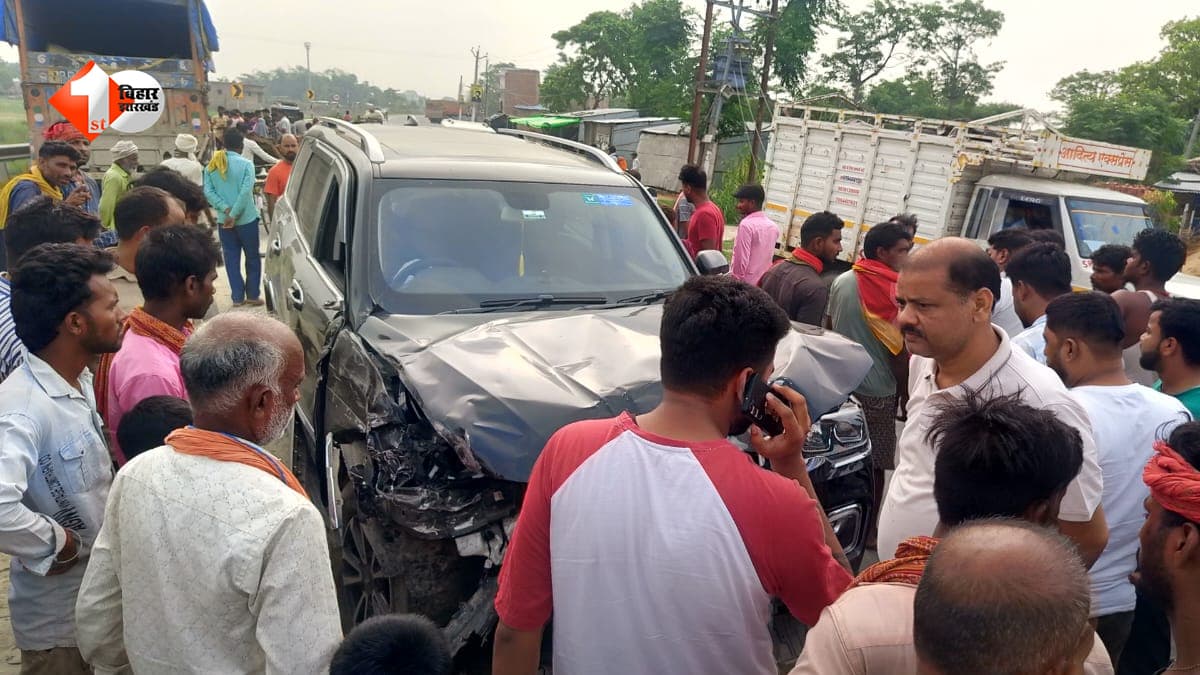 बगहा में तेज रफ्तार स्कॉर्पियो का तांडव: टंगा, साइकिल और ट्रक को मारी टक्कर, आधा दर्जन लोग घायल