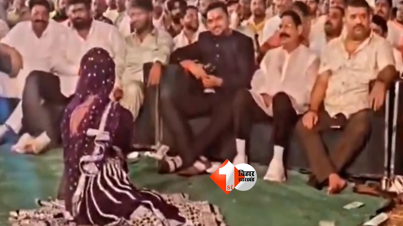 Anant Singh FIR : हथियार लहराए, अश्लील डांस हुआ और फिर वीडियो वायरल… अब अनंत सिंह और भोजपुरी सिंगर गुंजन सिंह समेत 9 पर FIR दर्ज; पूरा मामला जानने के लिए पढ़ें यह खबर