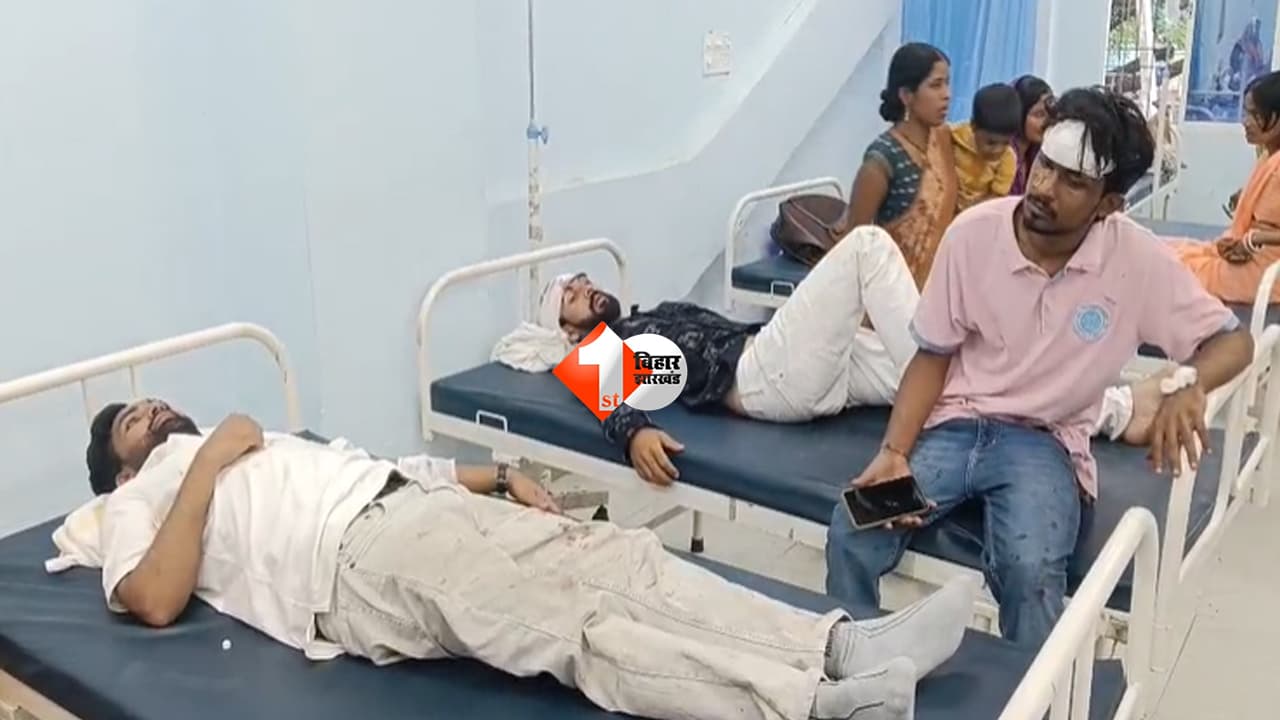 Bihar News : स्कॉर्पियो बनी मौत का जाल! दर्दनाक हादसे में युवक की मौत, 5 लोग बुरी तरह से घायल
