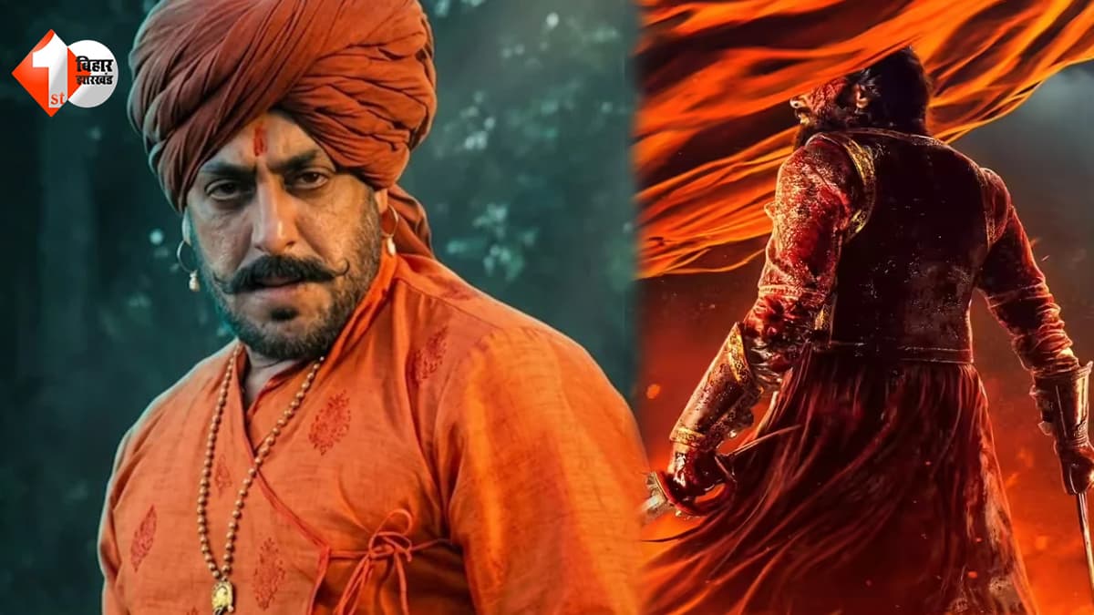 सलमान खान बने ‘जीवा महाला’ तो बढ़ी चर्चा... जानिए कौन थे वे योद्धा जिन्होंने छत्रपति शिवाजी महाराज की जान बचाई थी?