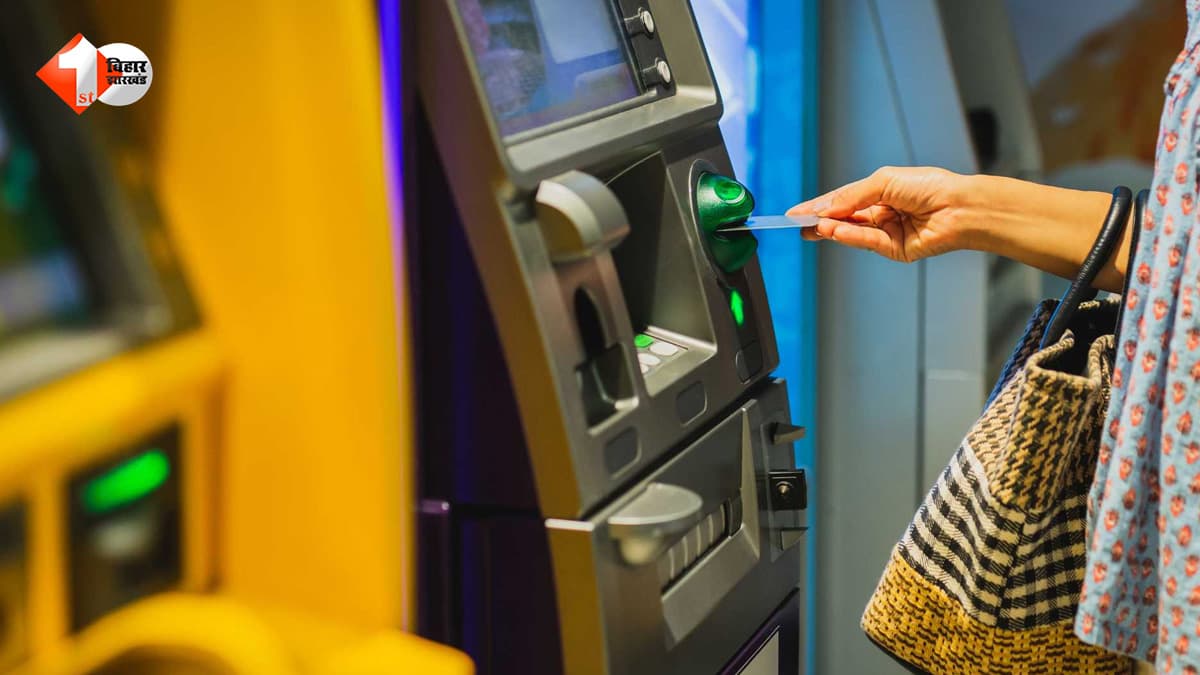 ATM से कैश नहीं निकला, लेकिन खाते से कट गए पैसे... महिला ने कोर्ट का खटखटाया दरवाज़ा, बैंक पर लगा भारी जुर्माना