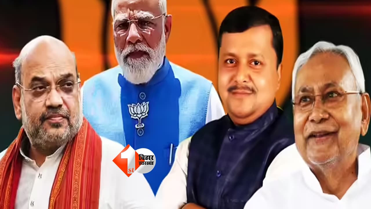 Bihar News : सम्राट कैबिनेट विस्तार: NDA ने साधा जातीय समीकरण, जानें किस जाति से कौन बनेगा मंत्री