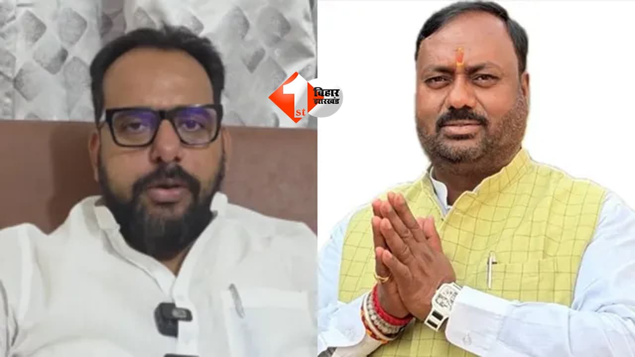 Bihar News : भोजपुर-बक्सर MLC उपचुनाव में सोनू राय की बड़ी बढ़त, जदयू प्रत्याशी कन्हैया प्रसाद पीछे; कौन मारेगा बाजी