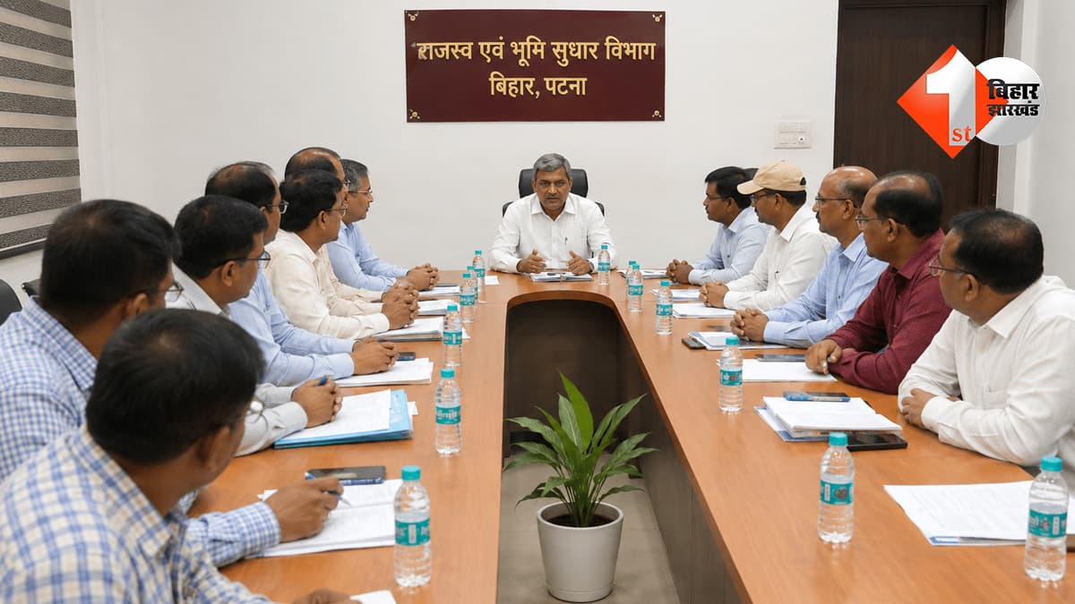 बिहार न्यूज