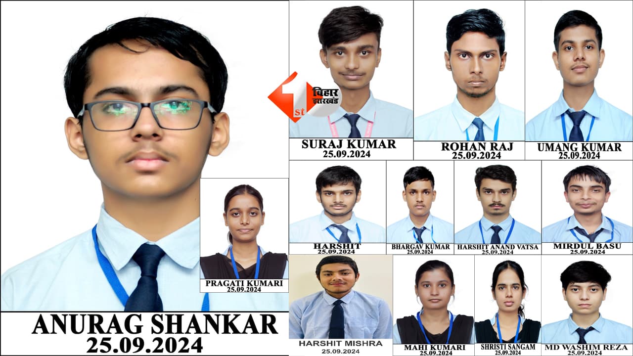 CBSE Result 2026 : 95% Marks के साथ अनुराग शंकर बना CBSE 12th टॉपर, विद्या विहार ने फिर रचा इतिहास; सभी छात्र First Division में पास