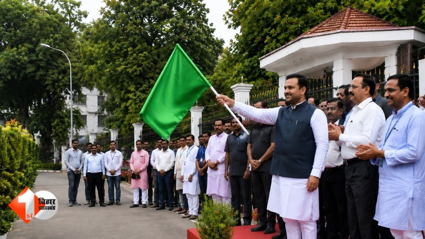 Bihar News: मंत्री प्रेजेंट सचिव एबसेंट ! झंडी दिखाने वाले विभागीय प्रोग्राम से 'सचिव' क्यों रहे दूर ? मंत्रीजी को जूनियर अफसर के भरोसे छोड़ा...