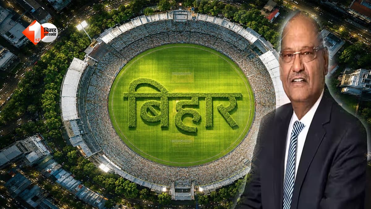 CSK-MI की तरह बिहार की भी होगी अपनी IPL टीम, सीएम सम्राट का बड़ा ऐलान, जानिए कब से शुरू होगा काम