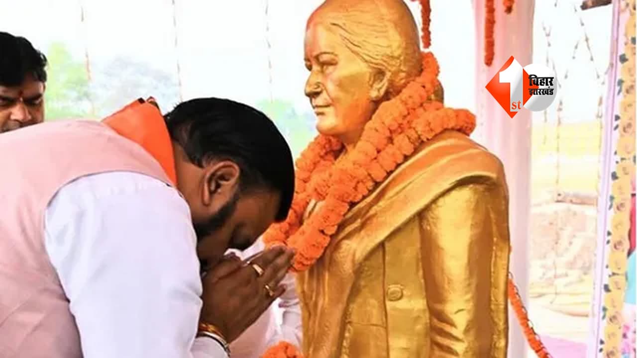 BIHAR NEWS : मातृ दिवस पर भावुक हुए CM सम्राट चौधरी, मां पार्वती देवी को याद कर लिखा- मां ही जीवन की सबसे बड़ी शक्ति