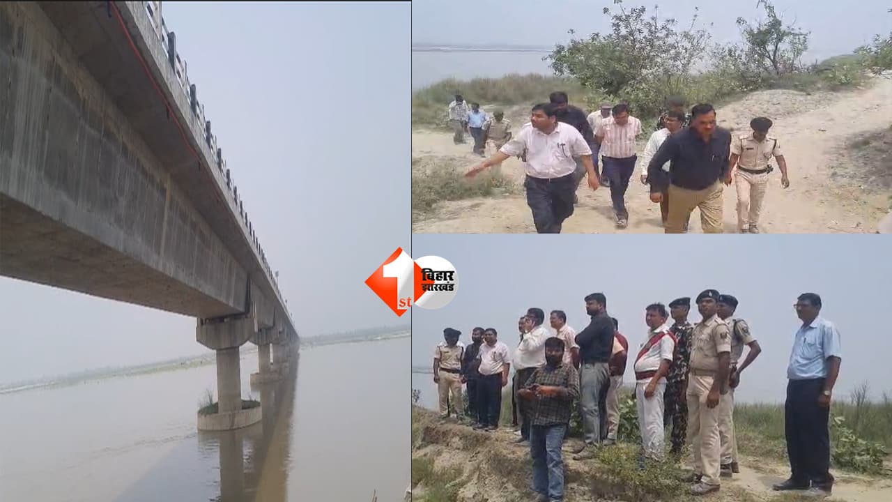 नीतीश राज का एक और पुल होने वाला है धराशायी? 549 करोड़ के मेगाब्रिज पर खतरा; महासेतु में गैप और दरार; रोका गया भारी वाहनों का परिचालन