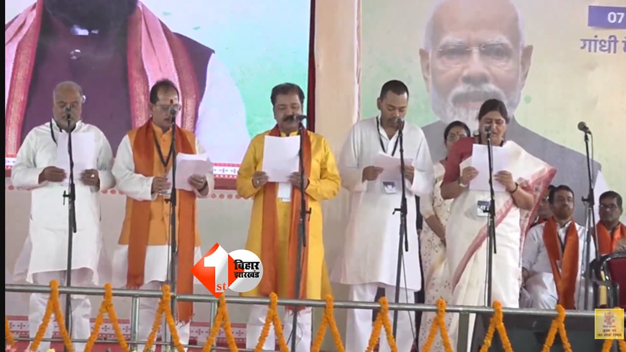 सम्राट कैबिनेट विस्तार: 32 मंत्रियों ने ली शपथ, NDA ने साधा जातीय और महिला संतुलन