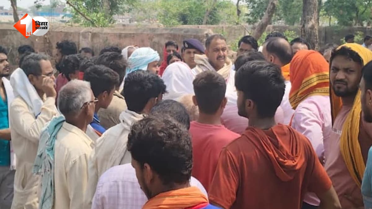 Bihar News: रोहतास में पेट्रोल पंप मालिक की संदिग्ध मौत से सनसनी, तालाब किनारे मिला शव