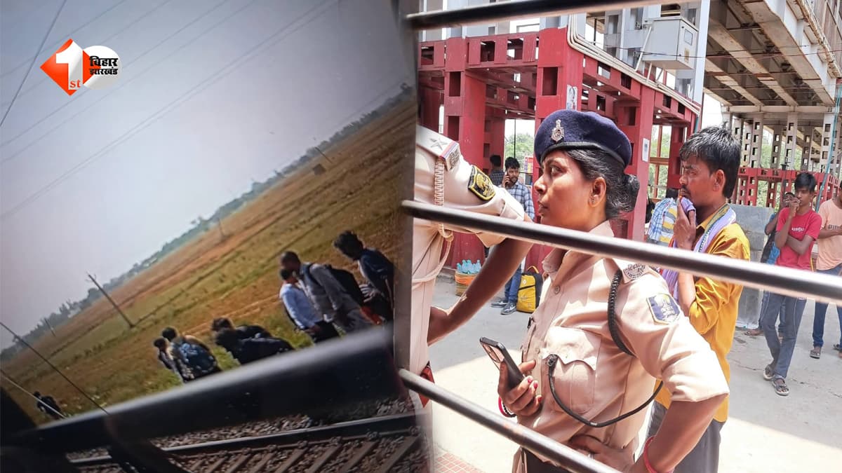 चलती ट्रेन में शराब तस्करों का तांडव! भागलपुर एक्सप्रेस में चेन पुलिंग के बाद फायरिंग से यात्रियों में दहशत