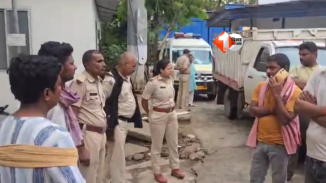BIHAR NEWS : फोन आया… घर से निकला युवक, सुबह मिला गोलियों से छलनी शव! भूमि विवाद में हत्या की आशंका