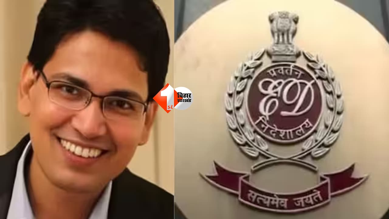 Bihar Tender Scam : टेंडर से ट्रेजरी तक खेल? रिशुश्री ने खुद को बनाया सब-कॉन्ट्रैक्टर, बढ़े हुए बिलों से करोड़ों की कमाई का आरोप