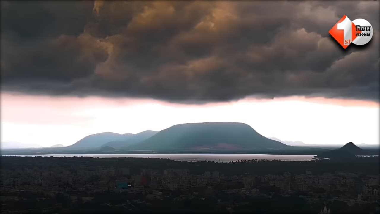 Bihar Weather