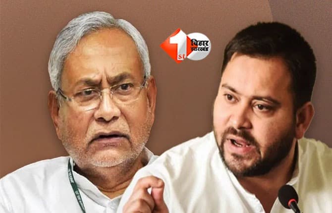 Bihar Election Results : चुनाव आयोग ने जारी किया आधिकारिक डाटा,शुरूआती रुझानों में NDA 19 तो महागठबंधन चार सीटों पर आगे