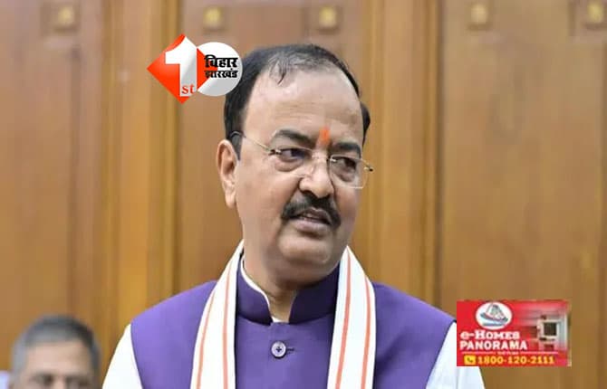 बिहार में नई सरकार बनने की कवायद शुरू, बीजेपी ने विधायक दल के नेता के चुनाव के लिए पर्यवेक्षक किए नियुक्त