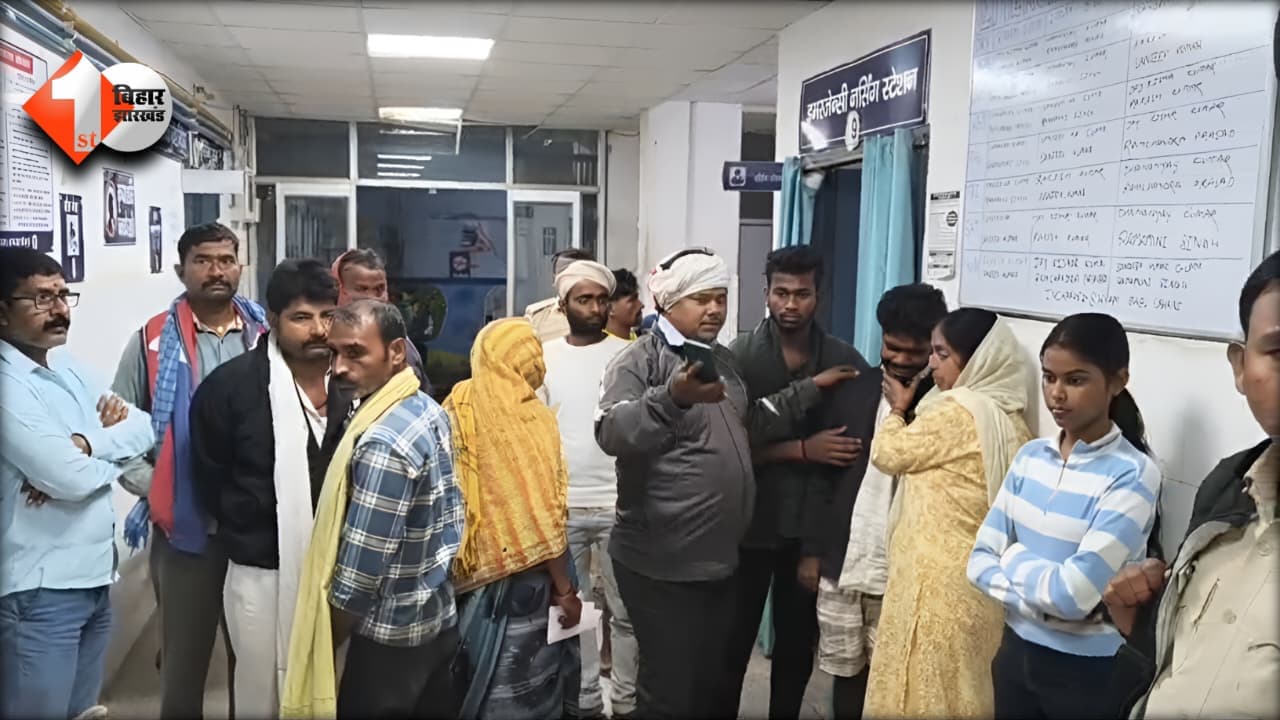 Bihar News