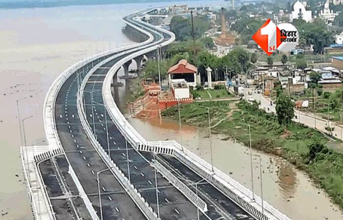 Bihar News