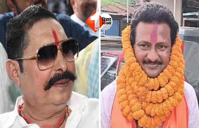 Bihar MLAs Wealth