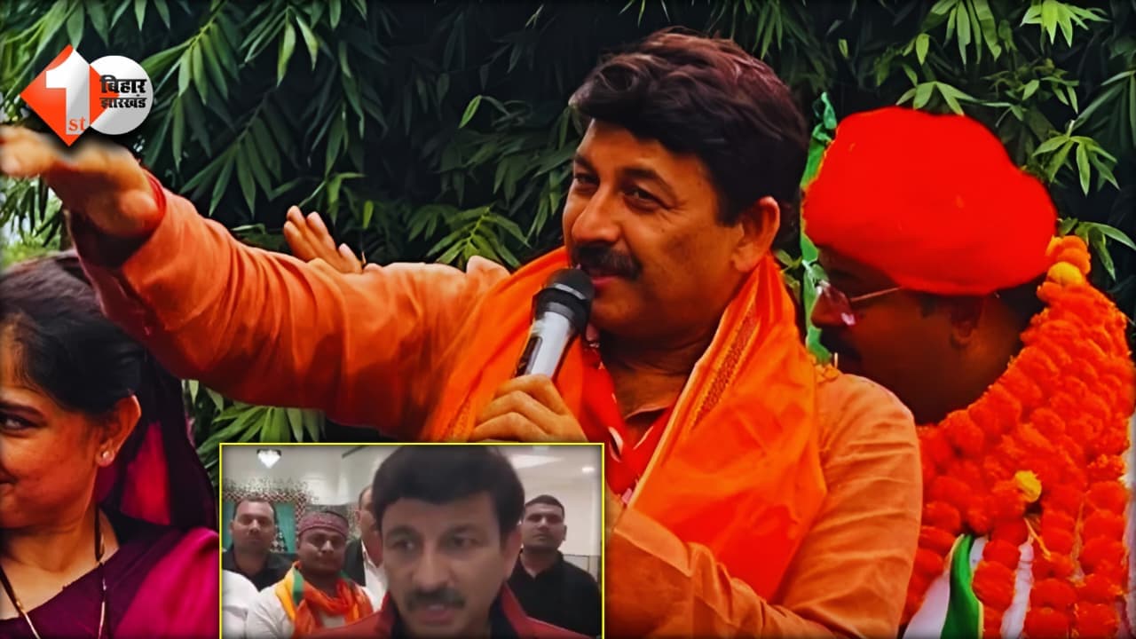 Bihar News
