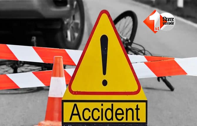 Road Accident