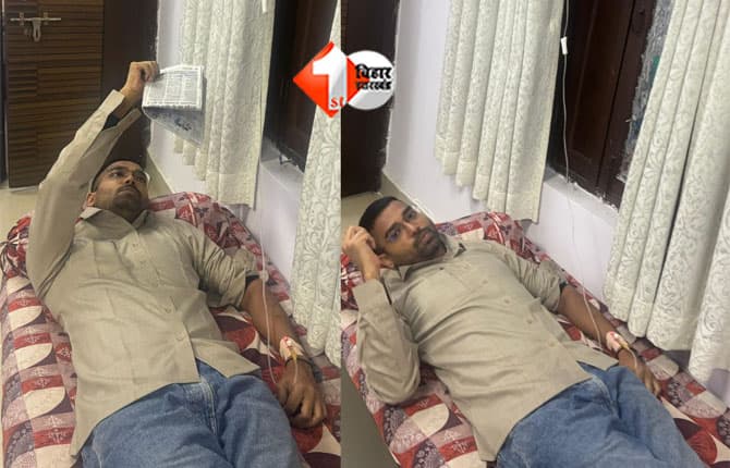 Bihar News