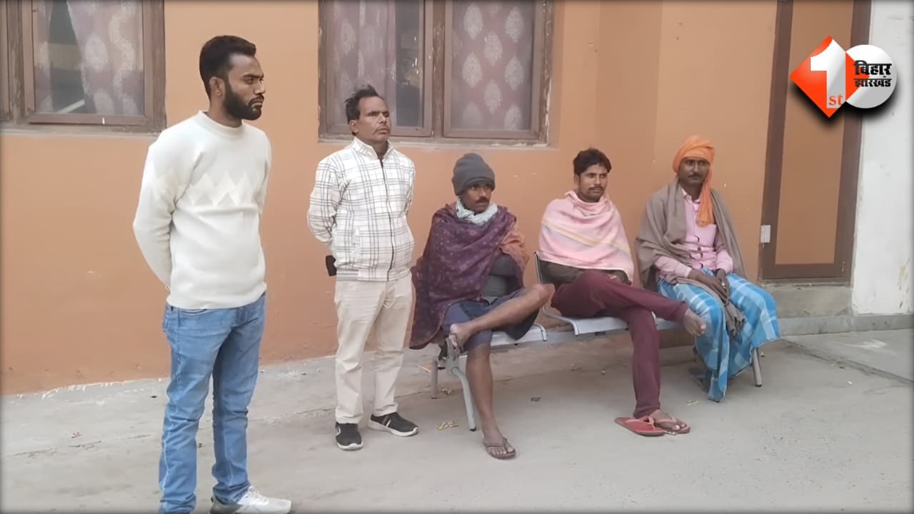 Bihar News