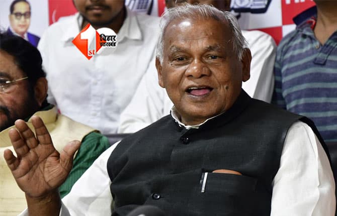 Bihar Politics