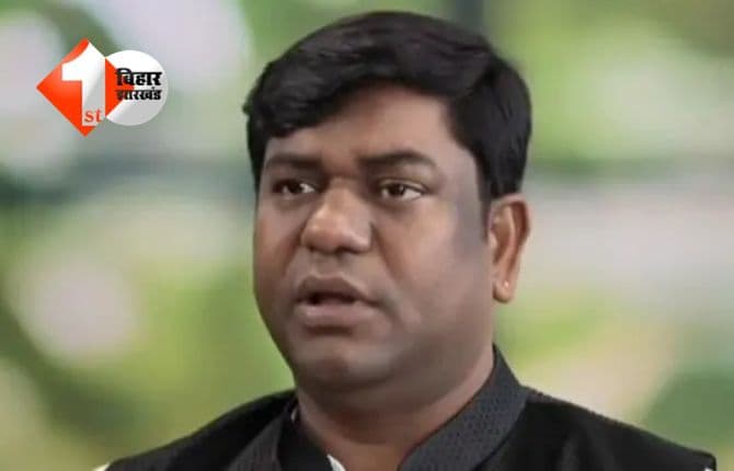 Bihar Election Result 2025