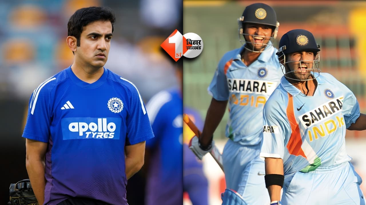 Gautam Gambhir